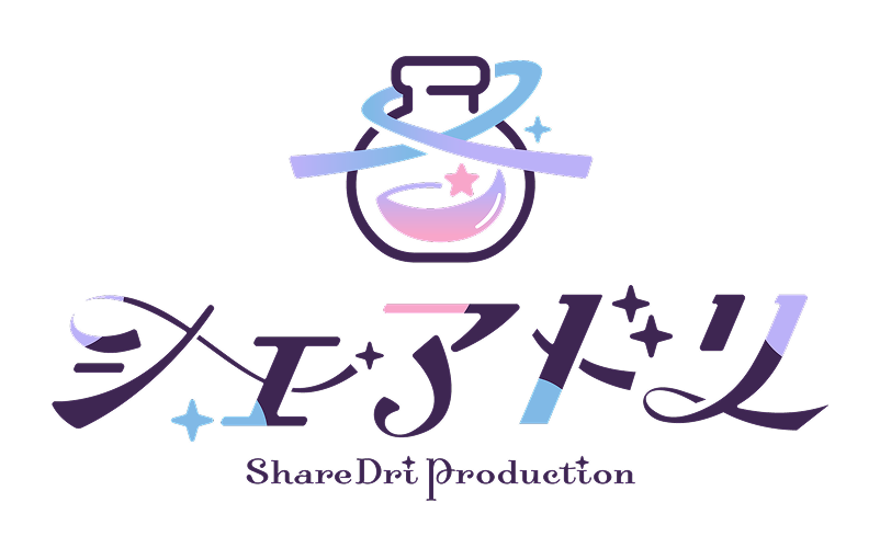 シェアドリ